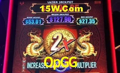 Promoções Sazonais OpGG