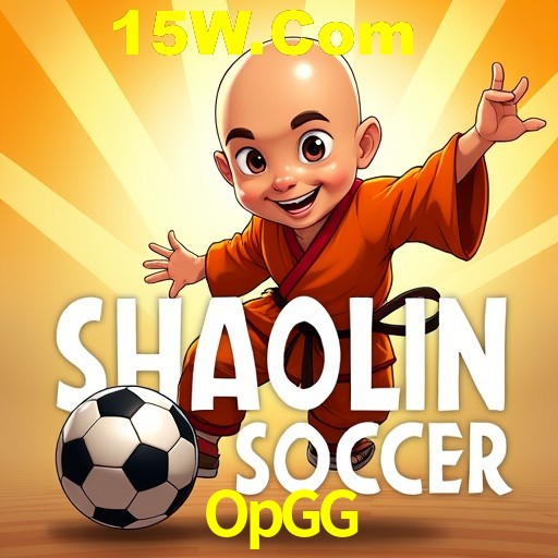 Exclusive Offers OpGG