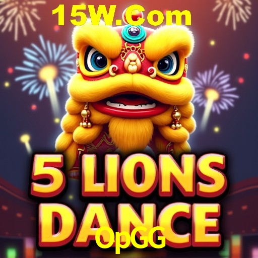 A Revolução dos Aplicativos de Jogos no OpGG