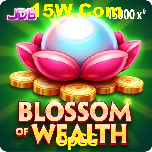 Bônus Diários OpGG