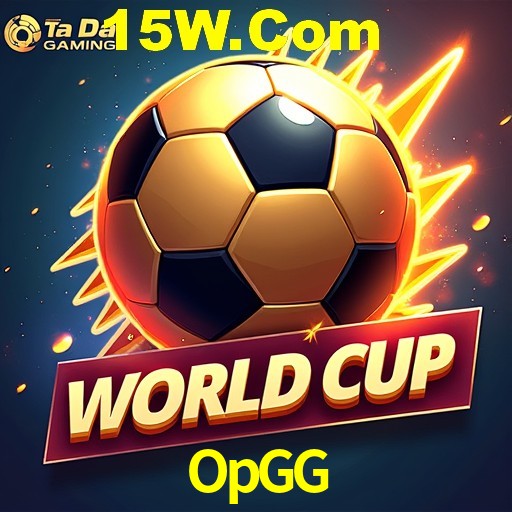 Account Benefits OpGG